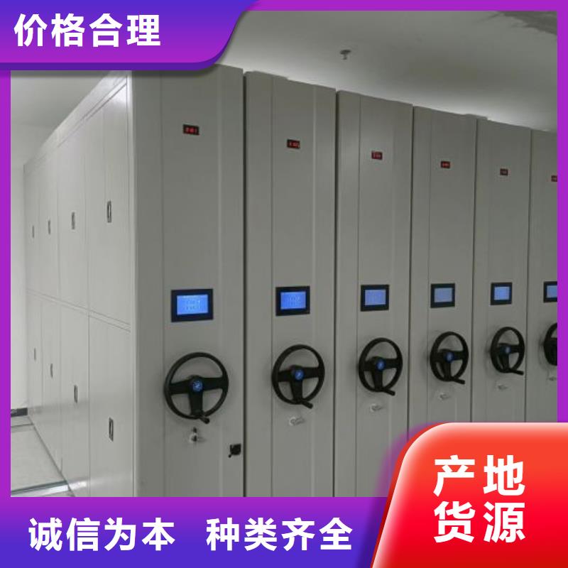 诚信合作【泽信】放档案的柜子