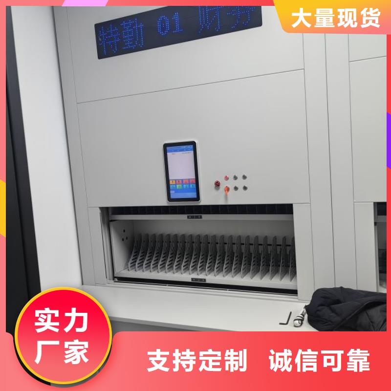 感谢来电【泽信】密集书架