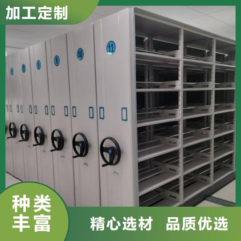 哪里有销售【泽信】底图密集柜