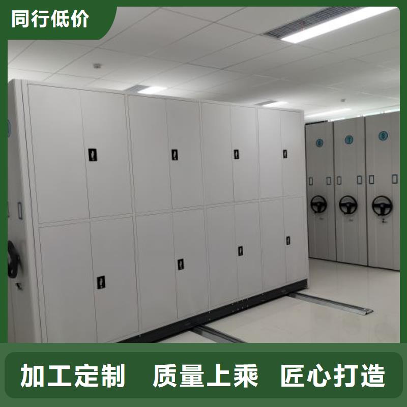 服务客户【泽信】钢质密集柜