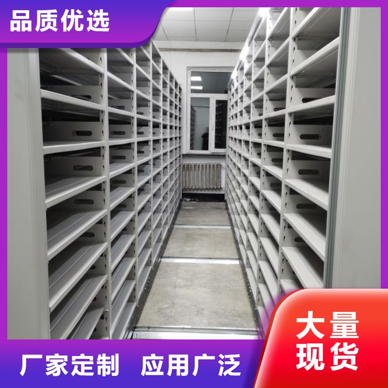 服务客户【泽信】钢质密集柜