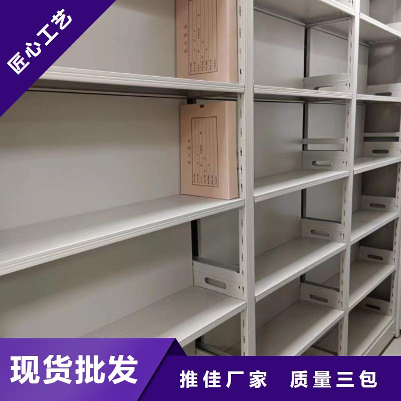 感谢来电【泽信】密集书架