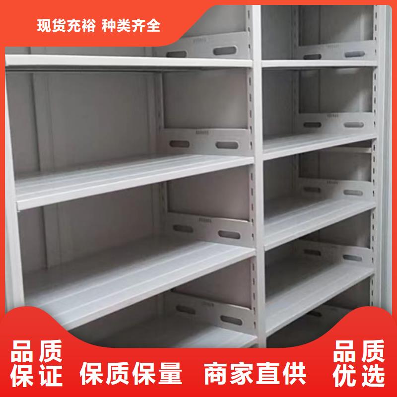 图文信息【泽信】不锈钢密集柜