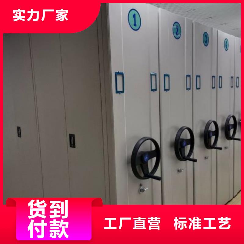 厂家欢迎来电【泽信】切片密集柜