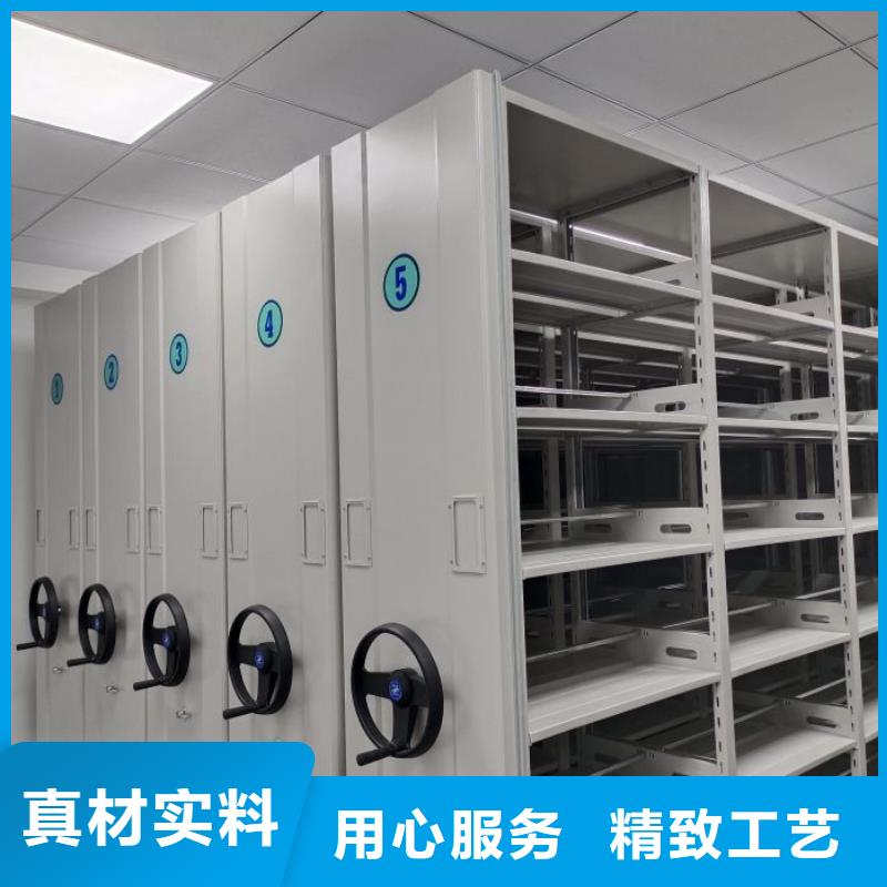 厂家欢迎来电【泽信】切片密集柜