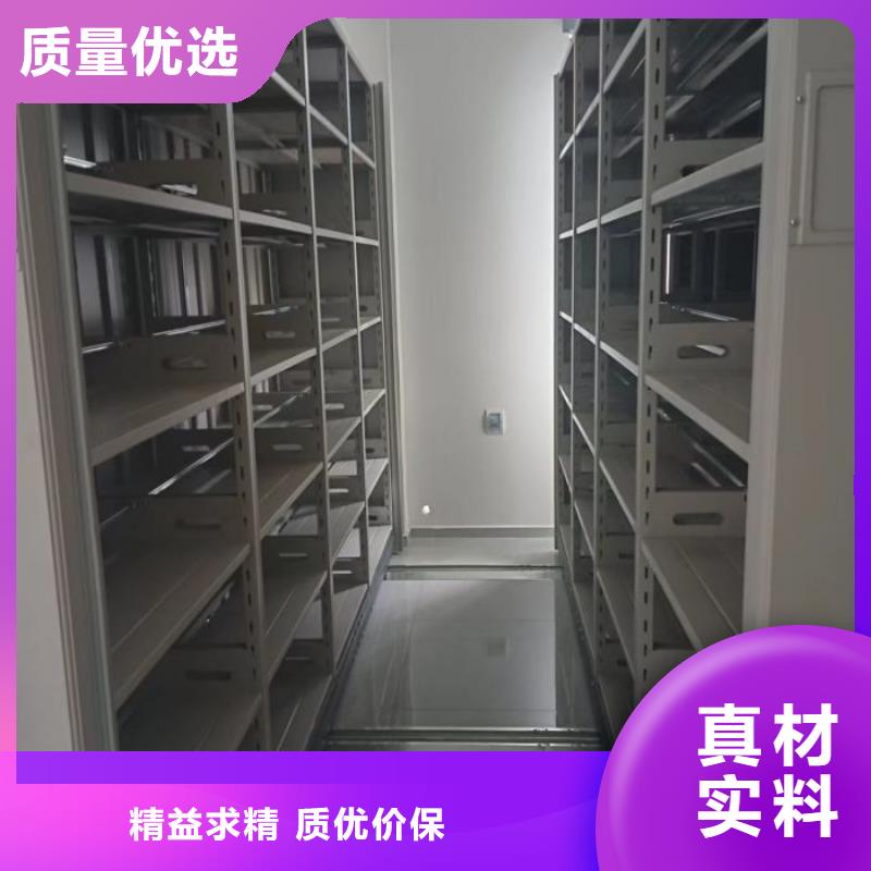 供应商家【泽信】保亭县密集文件架