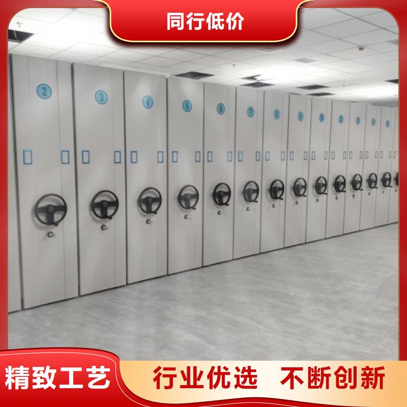 赢得客户【泽信】密集资料柜