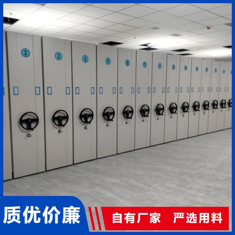 服务客户【泽信】钢质密集柜