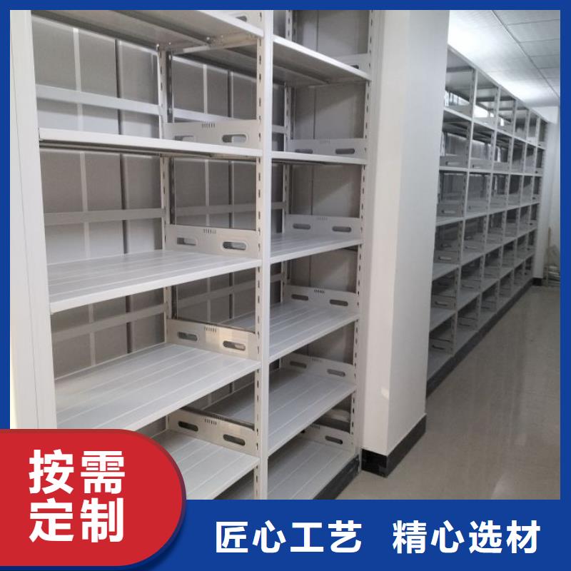 哪里有销售【泽信】底图密集柜