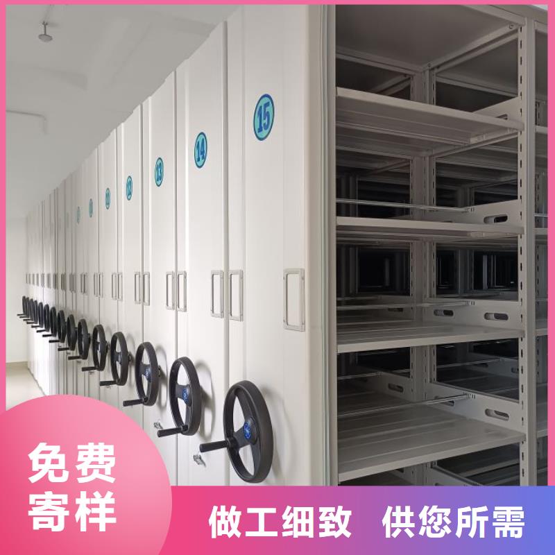 服务客户【泽信】钢质密集柜