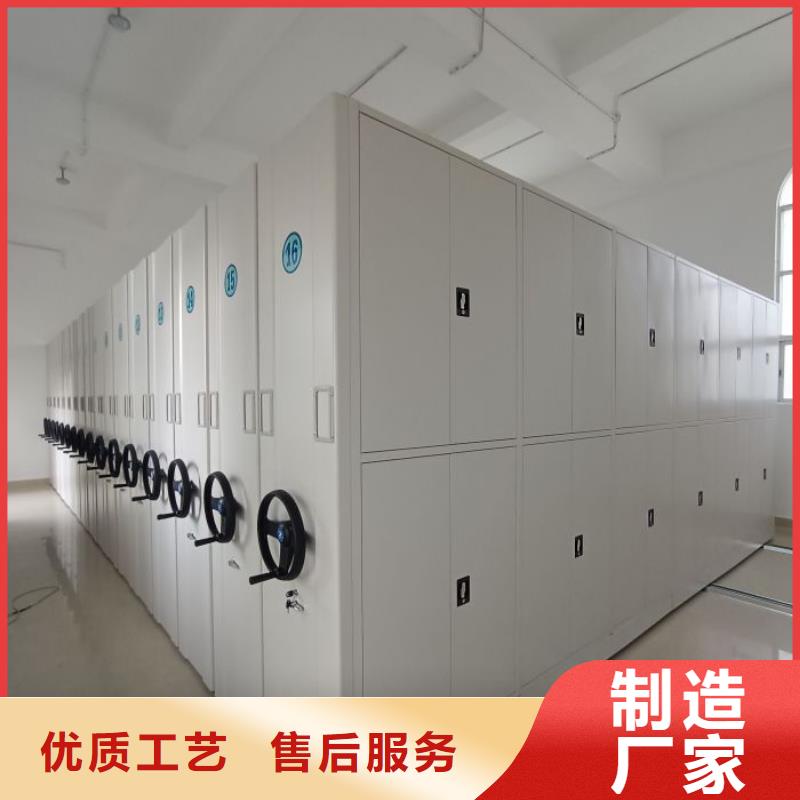 服务客户【泽信】钢质密集柜