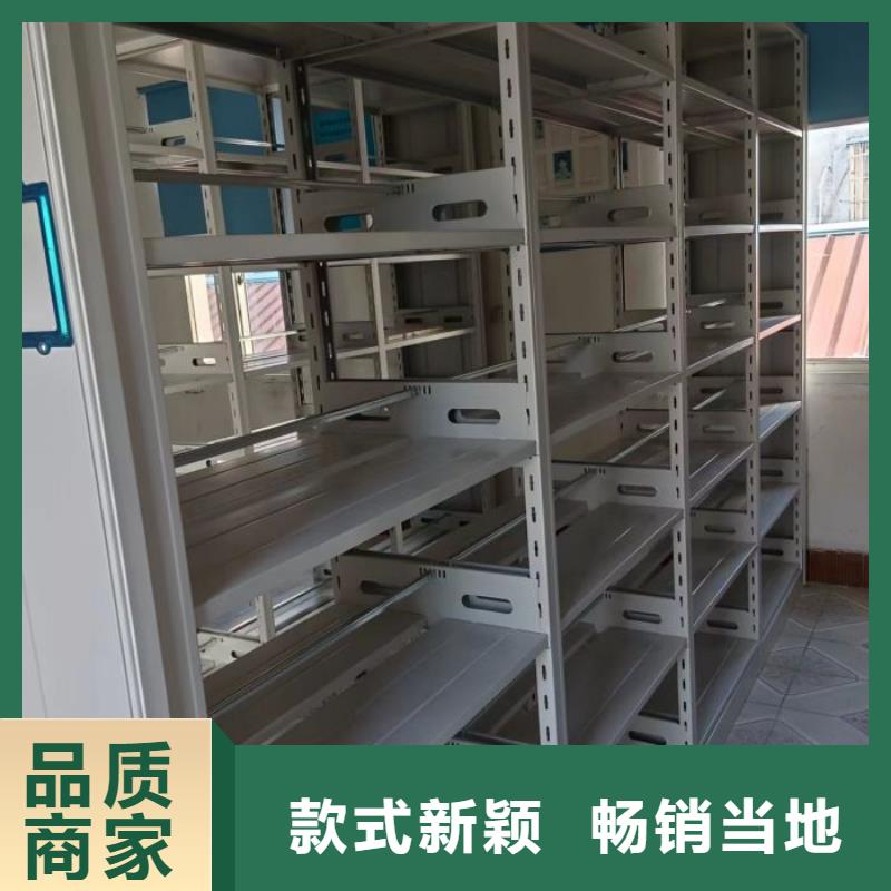 服务优先【泽信】钢质密集柜