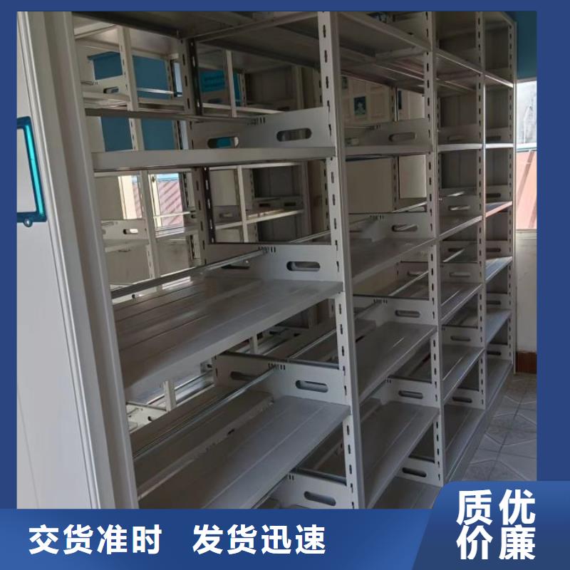 服务客户【泽信】钢质密集柜
