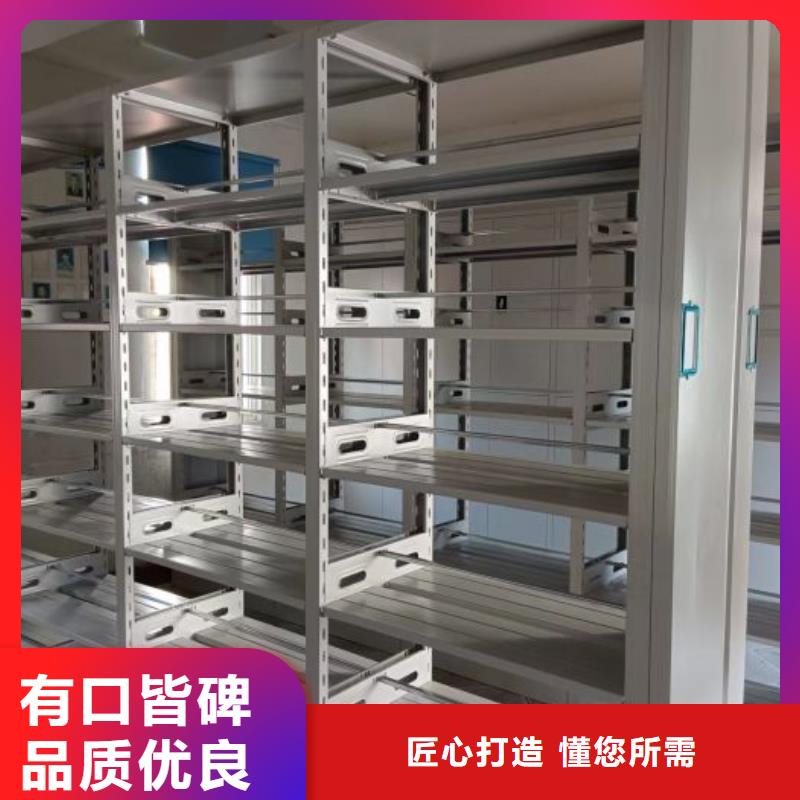 服务客户【泽信】钢质密集柜