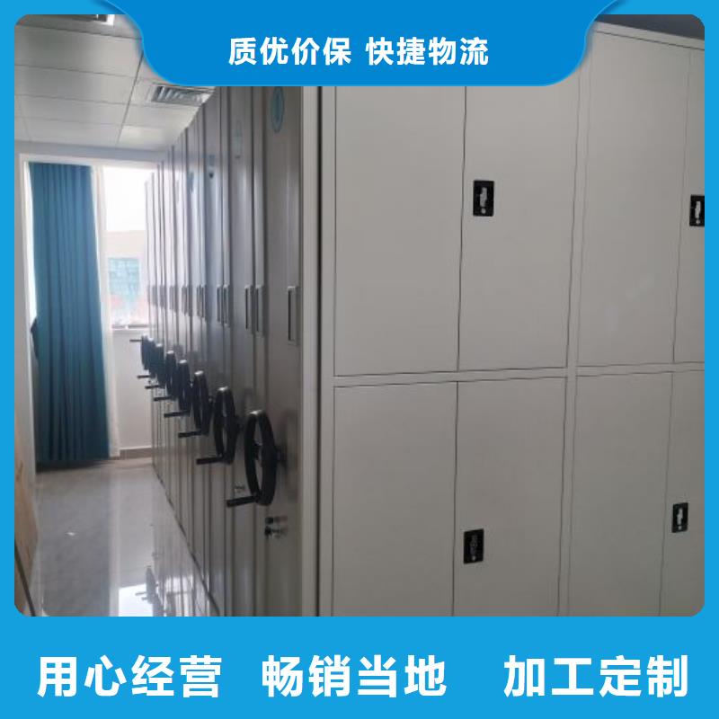服务客户【泽信】钢质密集柜