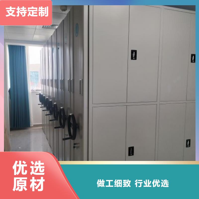 供应商家【泽信】保亭县密集文件架