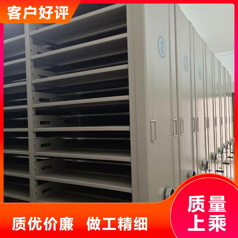服务客户【泽信】钢质密集柜