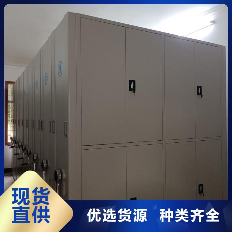 服务客户【泽信】钢质密集柜