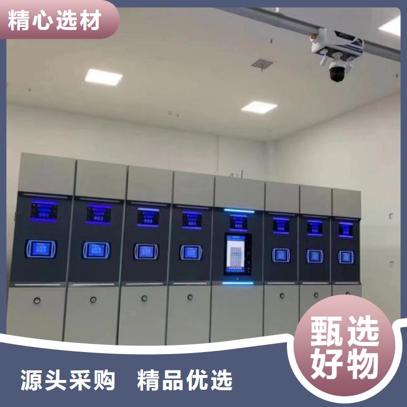 服务优先【泽信】钢质密集柜