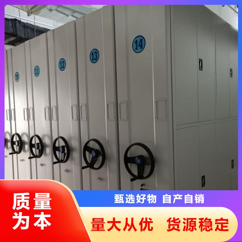 行业的现状并持续发展【泽信】加固型密集架