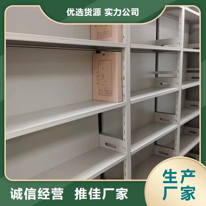 行业的现状并持续发展【泽信】加固型密集架