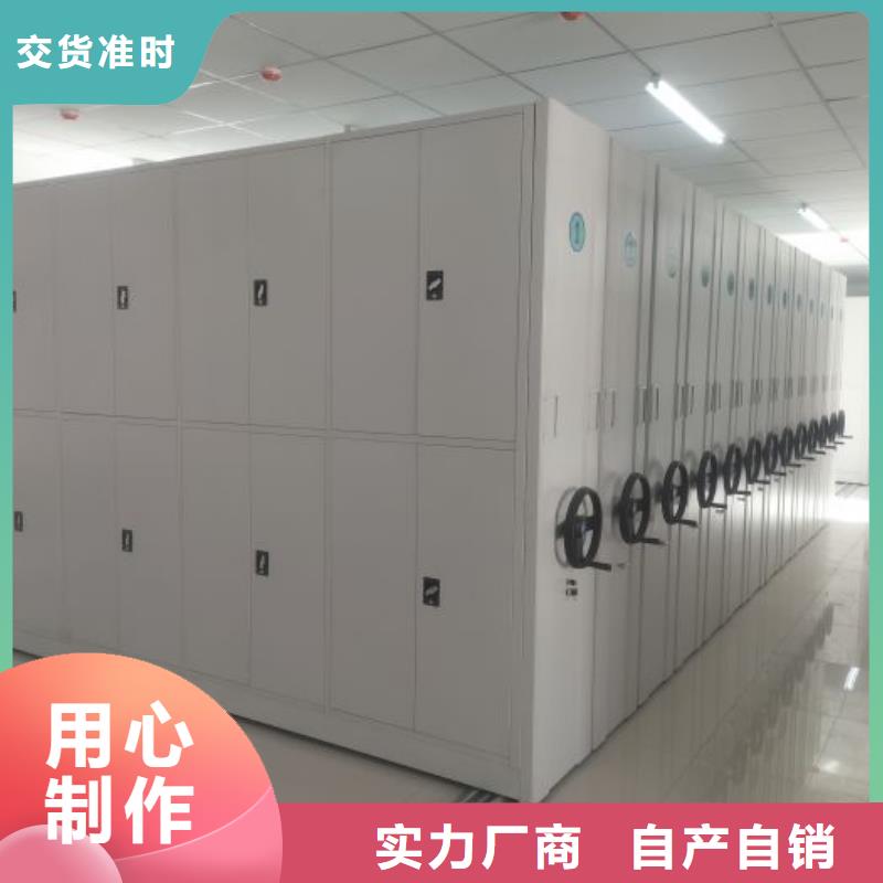 行业的现状并持续发展【泽信】加固型密集架