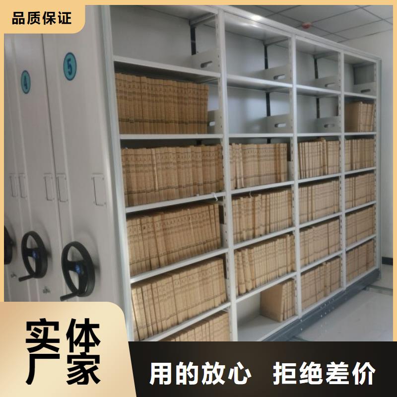 谁家便宜【泽信】手动型摇臂式密集柜