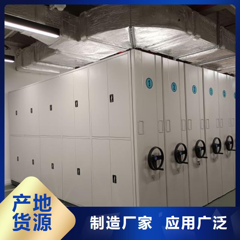 谁家便宜【泽信】手动型摇臂式密集柜
