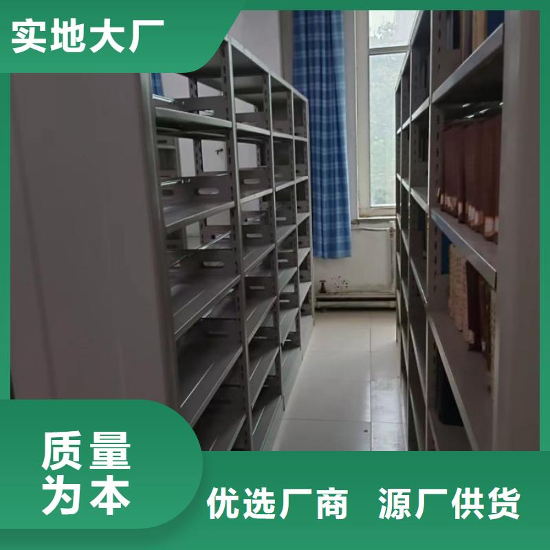 谁家便宜【泽信】手动型摇臂式密集柜