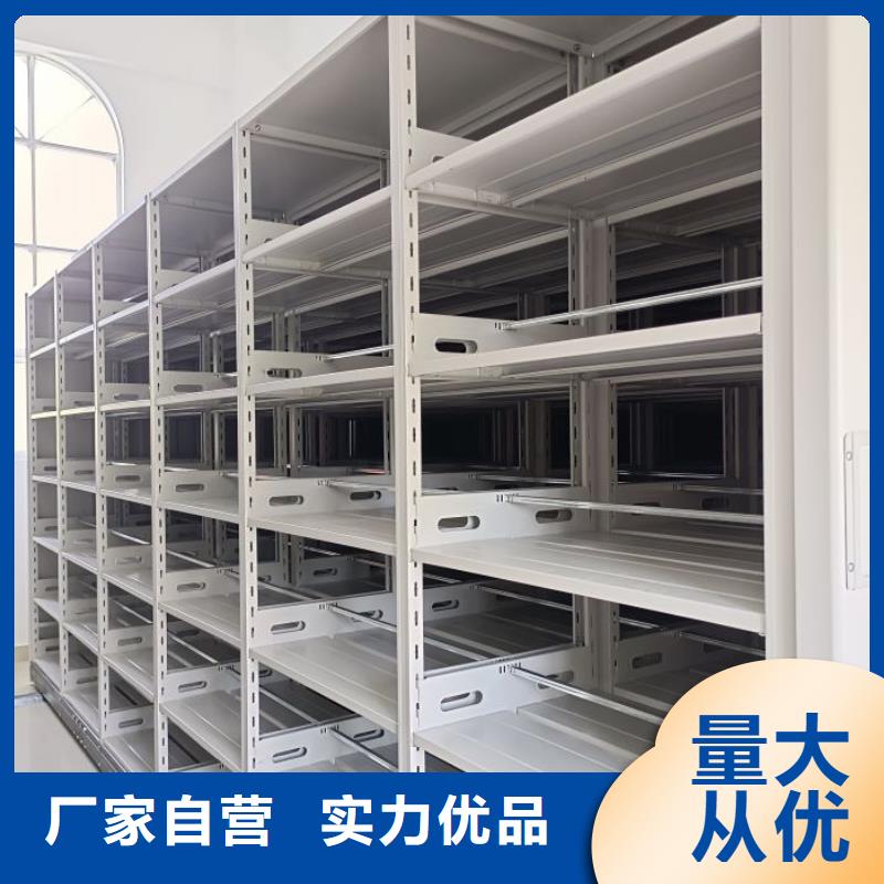 谁家便宜【泽信】手动型摇臂式密集柜