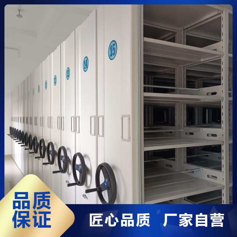 谁家便宜【泽信】手动型摇臂式密集柜