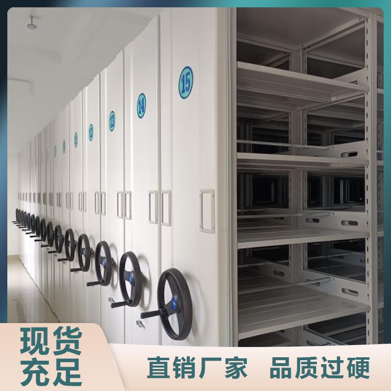 行业的现状并持续发展【泽信】加固型密集架