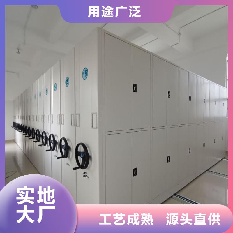 行业的现状并持续发展【泽信】加固型密集架