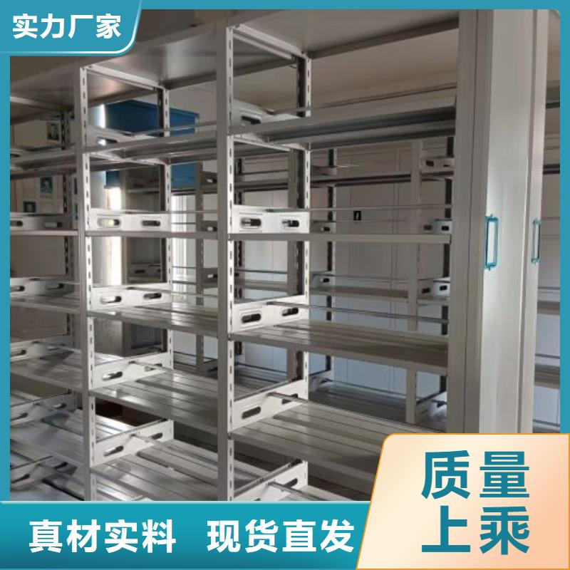 谁家便宜【泽信】手动型摇臂式密集柜