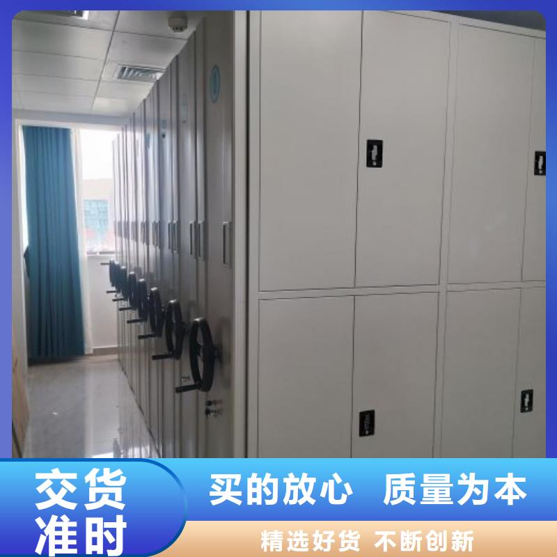 行业的现状并持续发展【泽信】加固型密集架