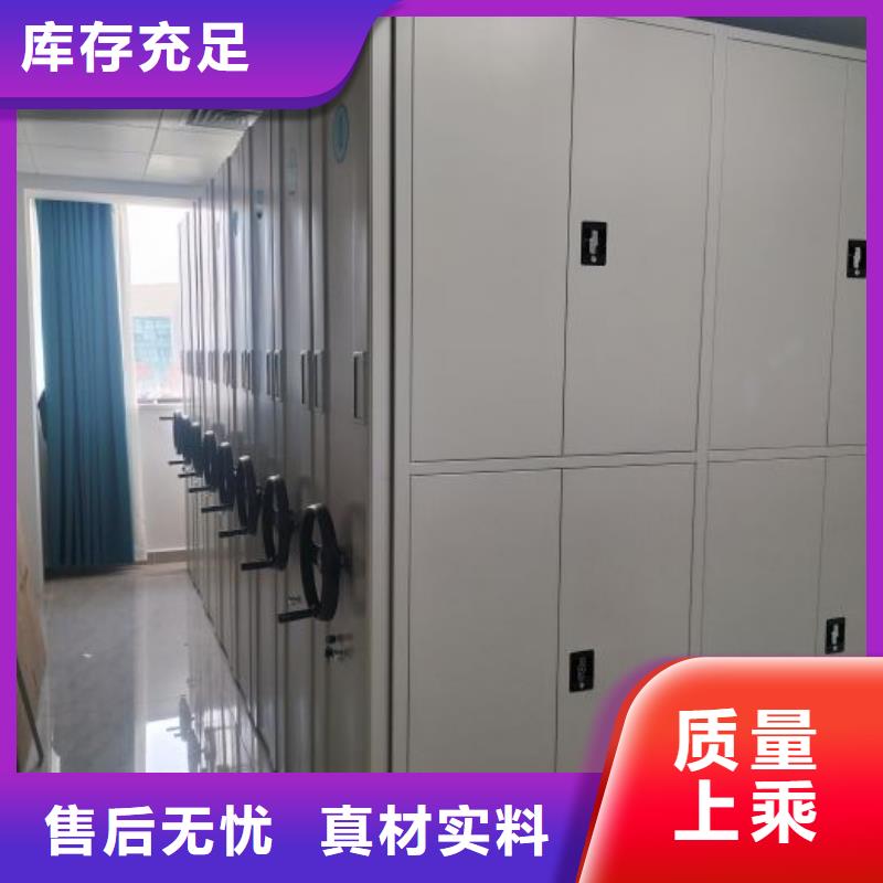 谁家便宜【泽信】手动型摇臂式密集柜