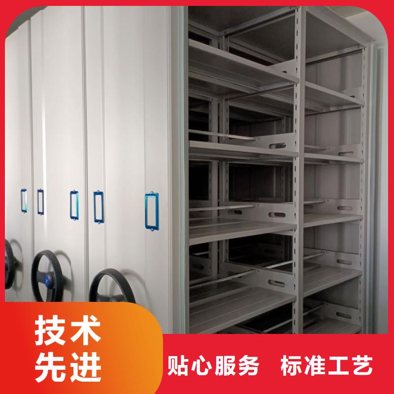 信誉为本【泽信】异型密集柜定做