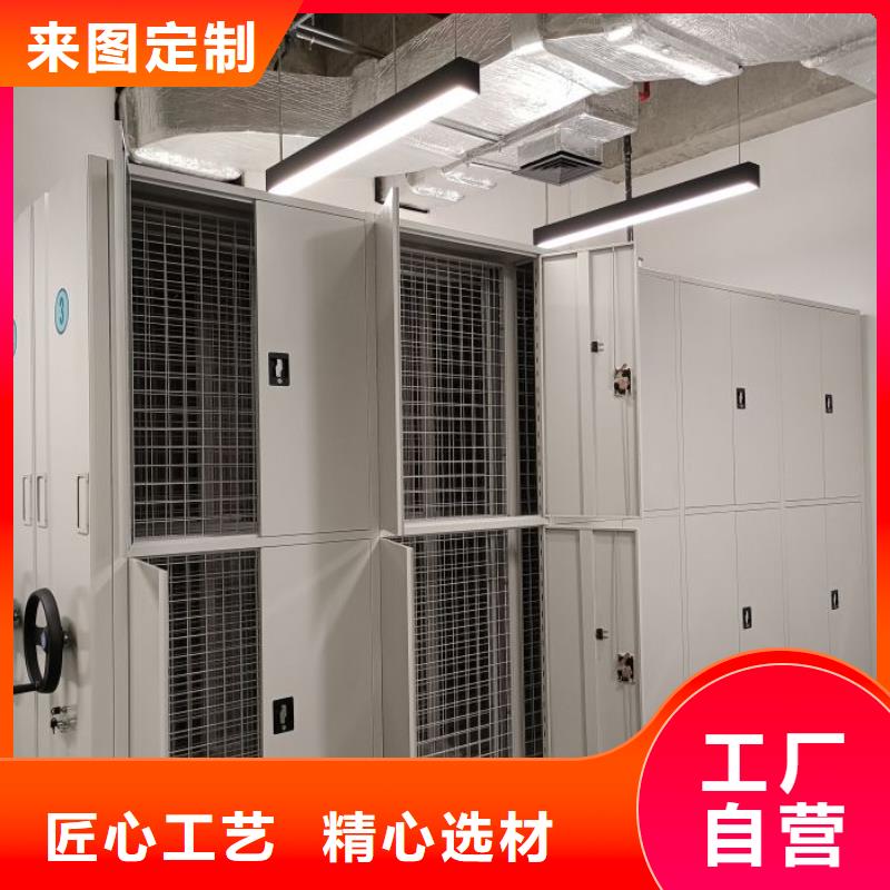 产品使用有哪些基本性能要求【泽信】不锈钢密集架