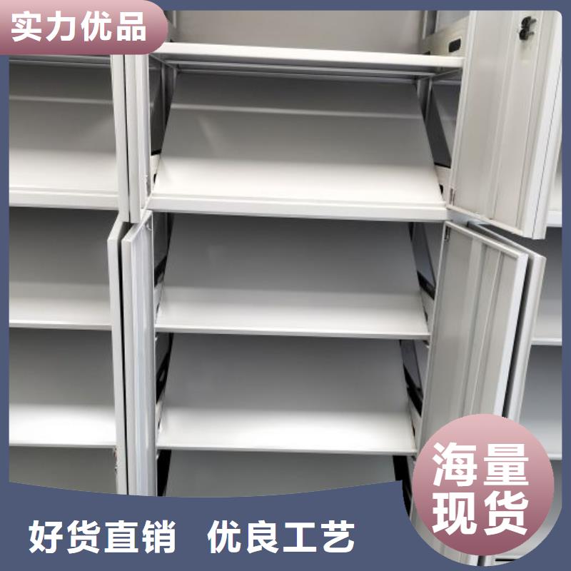 产品使用有哪些基本性能要求【泽信】不锈钢密集架