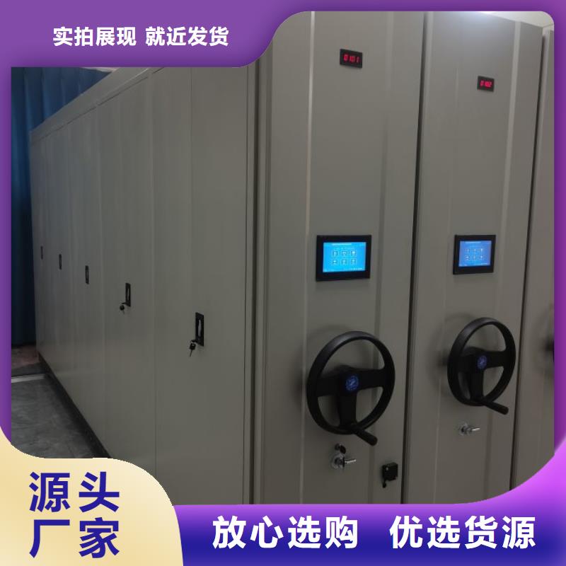 产品使用有哪些基本性能要求【泽信】不锈钢密集架