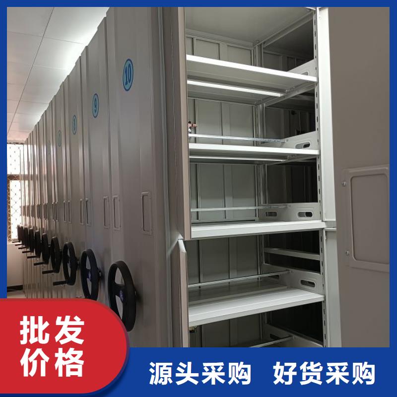 咨询服务【泽信】档案室三化一体密集柜