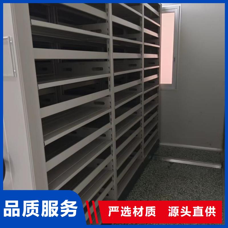 咨询服务【泽信】档案室三化一体密集柜