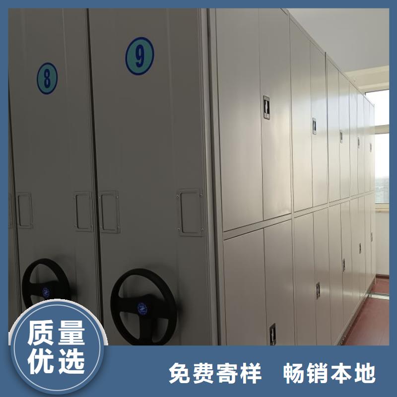 信誉为本【泽信】异型密集柜定做