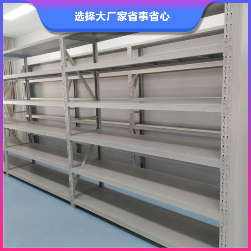 诚信互利【泽信】箱式档案密集柜