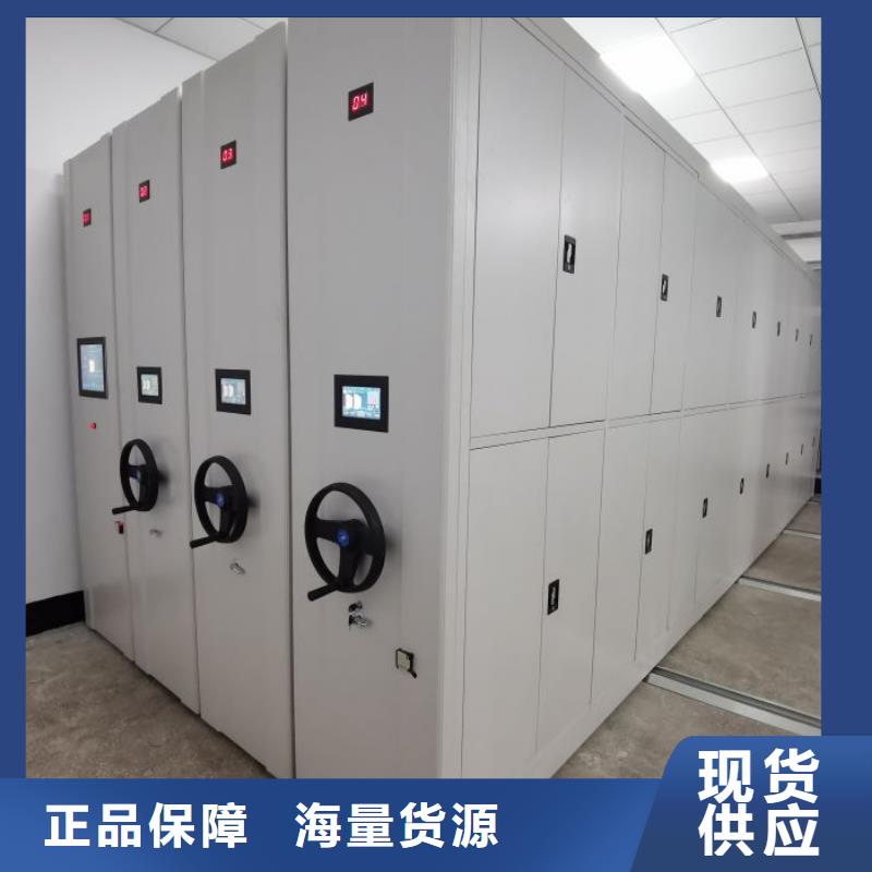 哪个性能好【泽信】手摇式密集架
