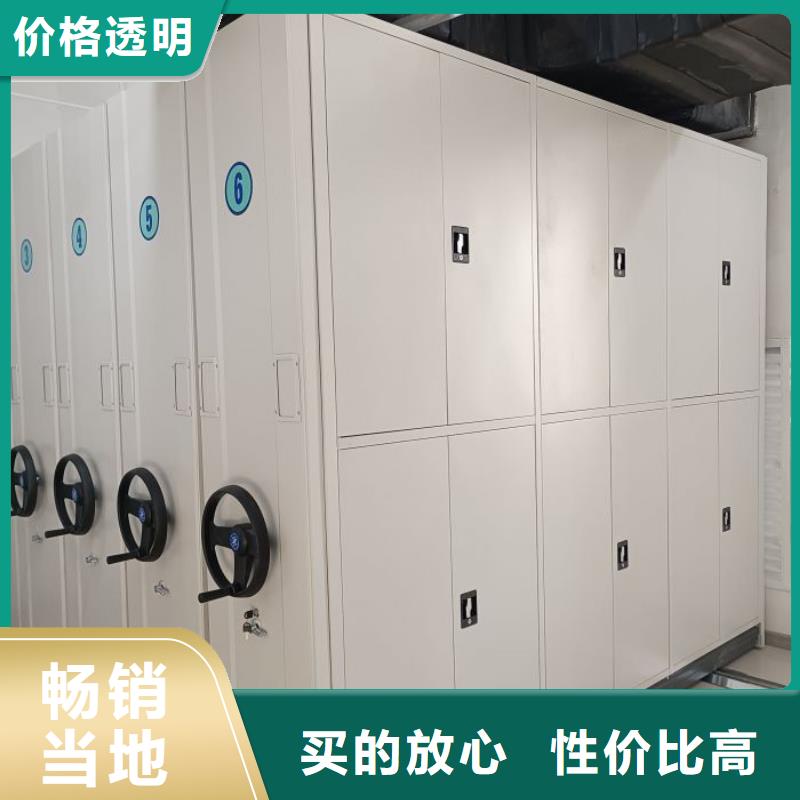 哪个性能好【泽信】手摇式密集架