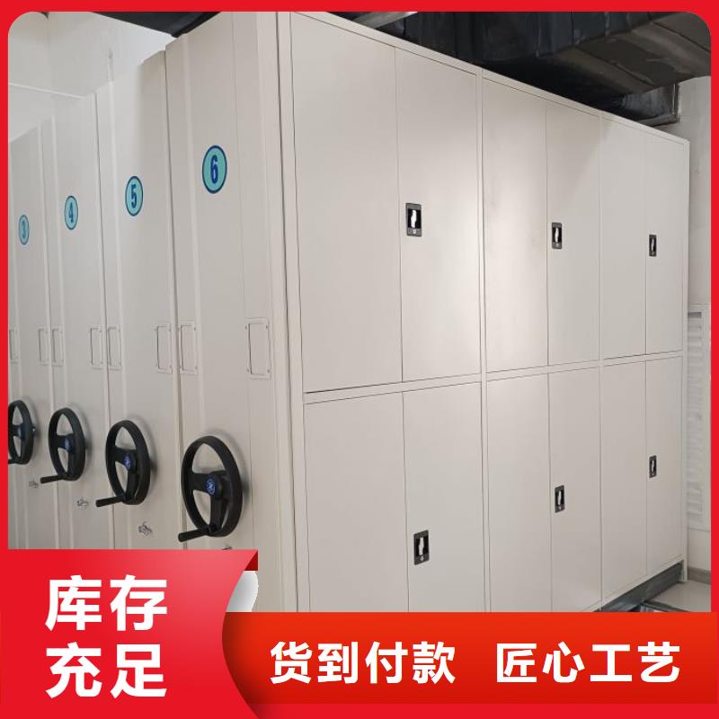 图纸定做服务至上【泽信】全封闭移动密集架