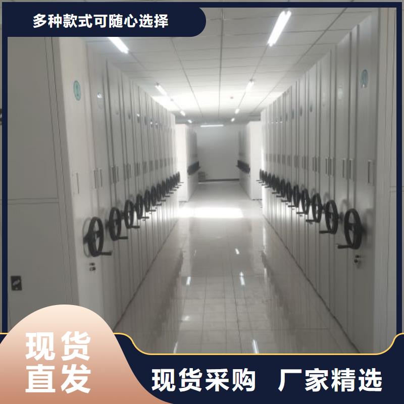 哪个性能好【泽信】手摇式密集架