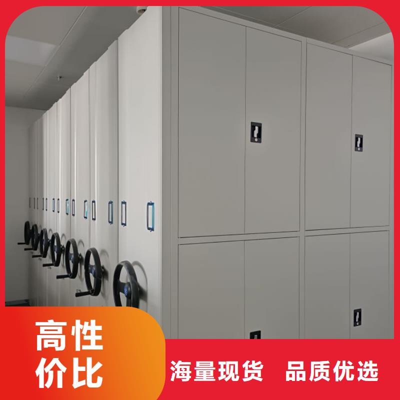 图纸定做服务至上【泽信】钢制手动密集柜