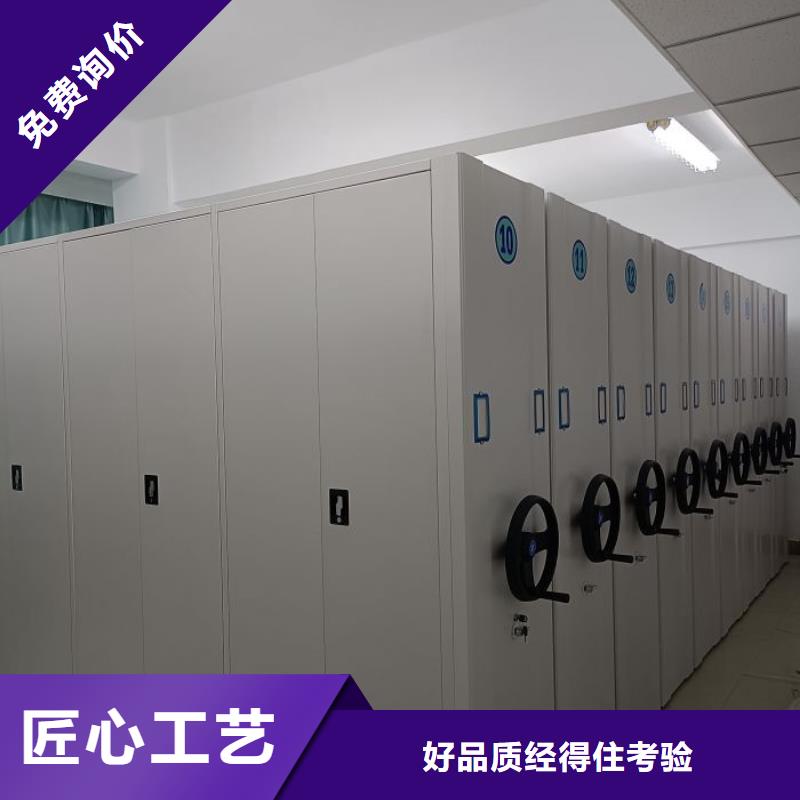 图纸定做服务至上【泽信】全封闭移动密集架